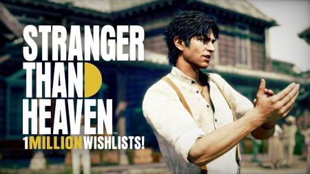 『STRANGER THAN HEAVEN』ウィッシュリスト登録数100