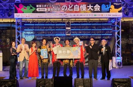 会社員の歌声が西新宿に響き渡る、夏の風物詩「第49回