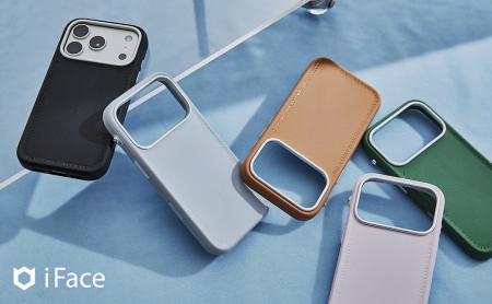 【iFace】新シリーズ「Serelu」発売。上質な質感と持