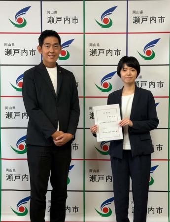 【交流人口の拡大と移住者の獲得へ】岡山県瀬戸内市が