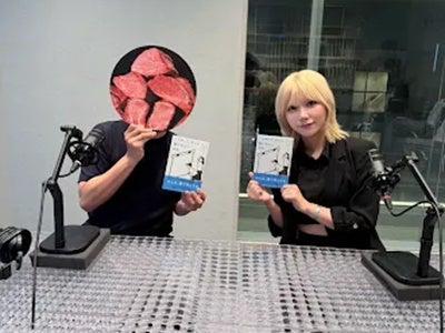 9/3木曜日19:00より、ラジオ大阪にて「ゆる麻布のゆる