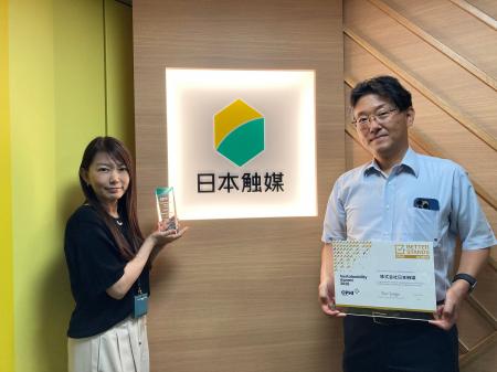 CPHI Japan 2026「Better Stands プログラム」を実施