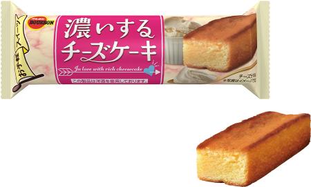 しっとり濃厚、うっとりするような味わいのバーutf-8