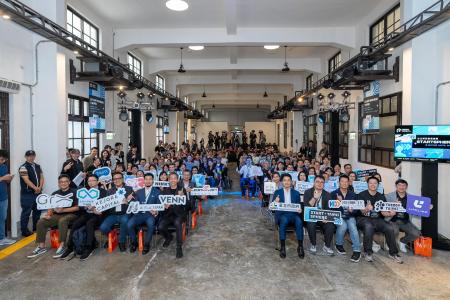 StartSphere Taipei、コンテンツ産業・テクノロジー・