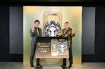 日本初上陸 エナジードリンク『プレデターエナジー』W 日本初上陸 エナジードリンク『プレデターエナジー』W