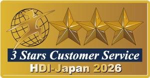 HDI 格付けベンチマークの損害保険業界「Web サポート