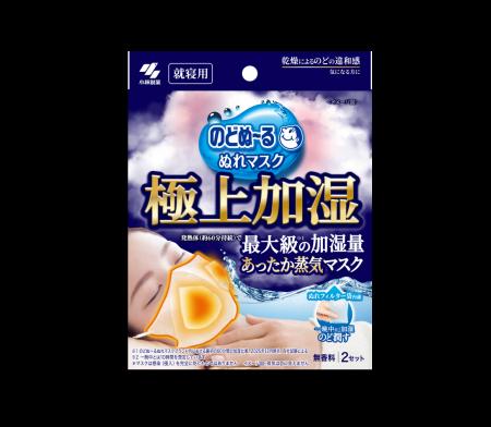 発熱体(約60分持続)でシリーズ史上最大級*¹の加湿量 発熱体(約60分持続)でシリーズ史上最大級*¹の加湿量