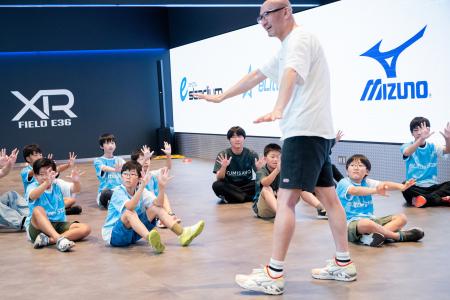 ミズノスポーツサービスと連携し、運動指導の知見を活