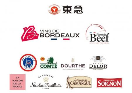 渋谷がフランスになる、グルメの祭典フランスの“美味