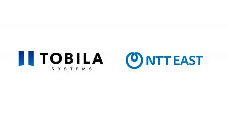 トビラシステムズ、NTT東日本と「サギトレ」の販売代
