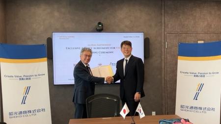 昭光通商、医薬品添加剤「VISCOMEDI(R)」のグローバル