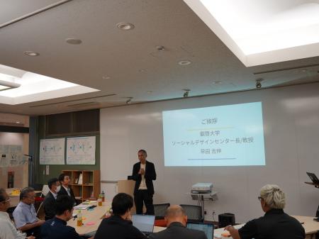 【叡啓大学】開催報告！ 令和８年度「ひろしまバリュ