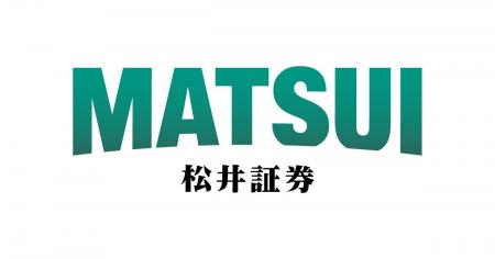松井証券、「こどもNISA」の口座開設申込の予約受付を