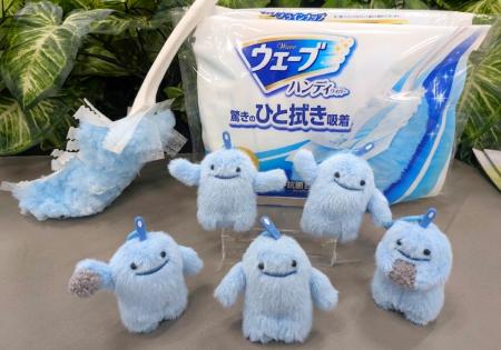 話題の「ウェーブくん」が手のひらサイズのカプセルト