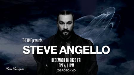 Swedish House Mafiaから次なるレジェンドSteve Angel