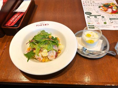 帝塚山学院大学×洋食料理カフェ ナンバリボン 食イノ