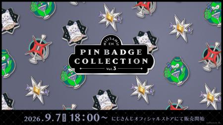 NIJISANJI ENから「NIJISANJI EN PIN BADGE COLLECTIO