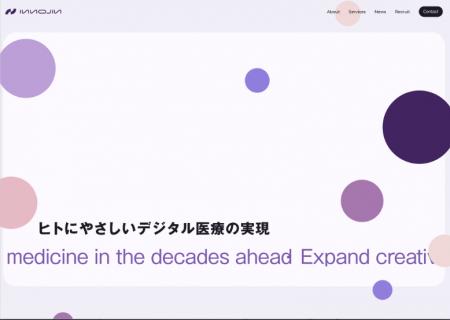 InnoJin株式会社、コーポレートサイトを全面リニュー