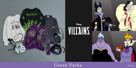 【Green Parks】ハロウィーンシーズンにぴったりなデ