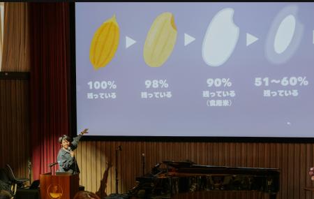 酒屋のIMADEYA、企業向けに「会社員のためのお酒講座