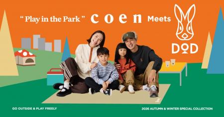 【DOD×coen】大反響を呼んだコラボ第2弾！「DOD」と「