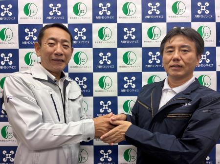 修成建設コンサルタントと九電ドローンサービスが業務
