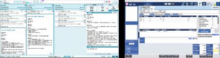 クラウド薬歴『CARADA 電子薬歴 Solamichi』、9/1より クラウド薬歴『CARADA 電子薬歴 Solamichi』、9/1より