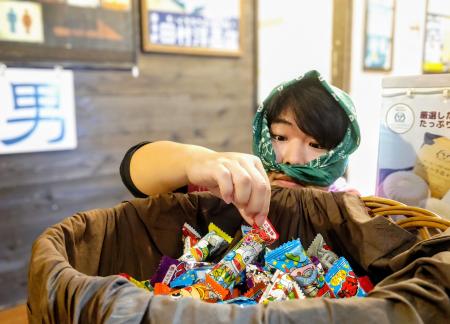 「日本版ハロウィン」を昭和レトロな温泉銭湯 玉川温 「日本版ハロウィン」を昭和レトロな温泉銭湯 玉川温
