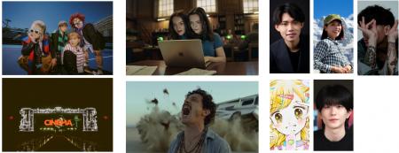 Visual EXPO by BRANDED SHORTS “映画”と“ライブ”を融