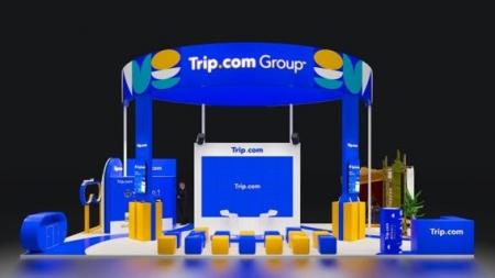 Trip.com、9月24日(木)～27日(日)に開催される旅の祭