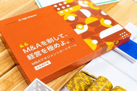 Right Brothers株式会社、株式会社エンタケア研究所と