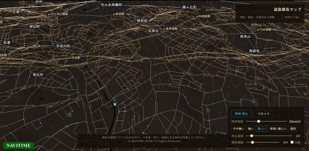 道路の標高データを可視化した「道路標高マップ」を試