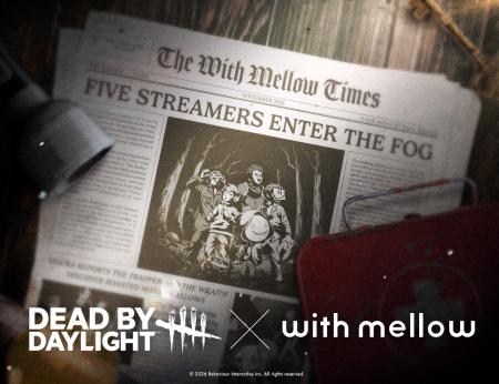 サバイバルホラーゲーム『Dead by Daylight』との初コ