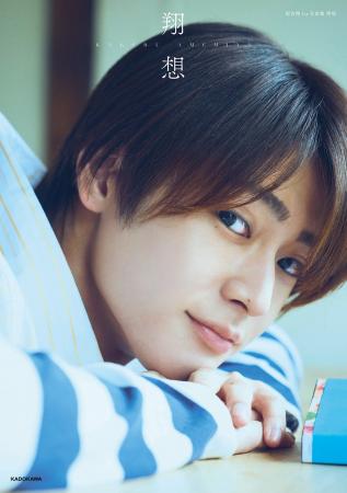 雨宮翔、“美し過ぎる”初写真集発売後即重版決定！　SP