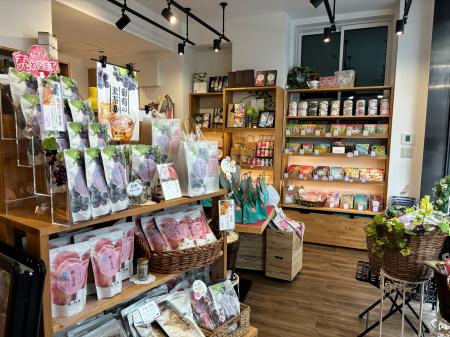 日本茶・紅茶・健康茶・ハーブティーがずらり！福井発