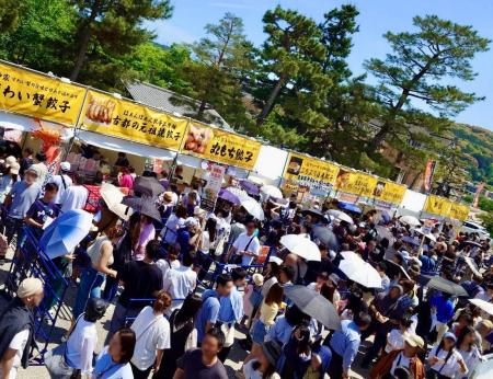 シルバーウィークは京都・梅小路公園へ！「京都餃子大