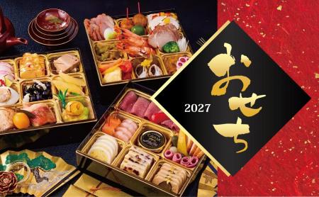 【ホテルクリスタルパレス】75周年を迎える老舗ホテル