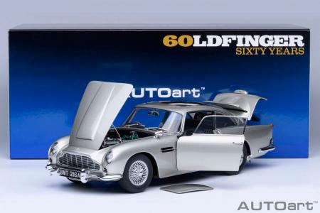 映画史に残るボンドカーを1/18スケールで。AUTOart「0