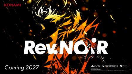 正義で、世界が壊れていく。『Rev. NOiR』2027年発売
