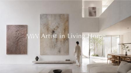 住まいとアーティストが、ともに時を重ねる。「MW Art