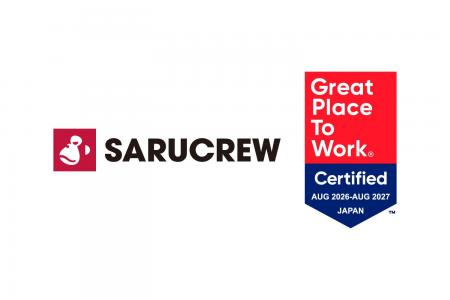 SARUCREWグループ 、Great Place To Work(R)「働きが