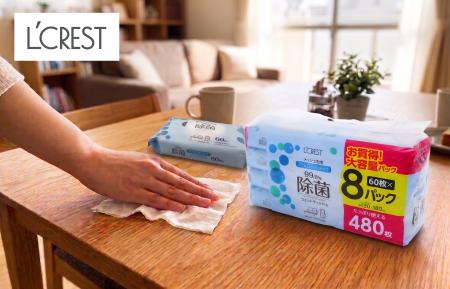 大容量パックでお得にストック！災害備蓄としても！「