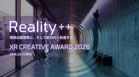 現実を超えるクリエイティブが集まる場所。「XR CREAT