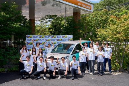 Go Too! Group、学生団体「ミラキン」「なごがく」へ