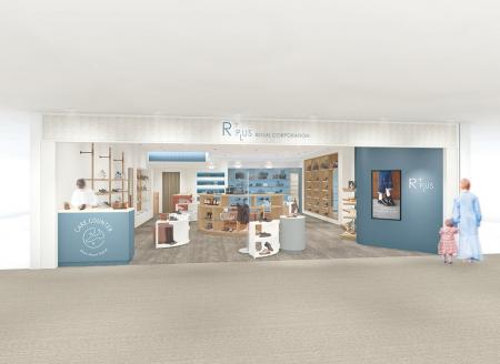 「R+ PLUS REGAL CORPORATION」9月4日(金)、新さっぽ 「R+ PLUS REGAL CORPORATION」9月4日(金)、新さっぽ