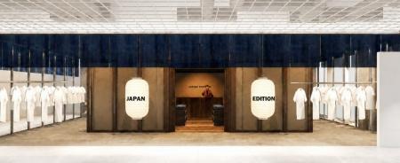 【Flags（新宿フラッグス）】日本の職人技を発信する