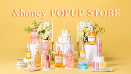 &honey ブランド 8周年を記念した POPUP STOREを開催