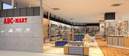 ABC-MARTイオンタウン湖南店2026年9月4日（金）よりオ