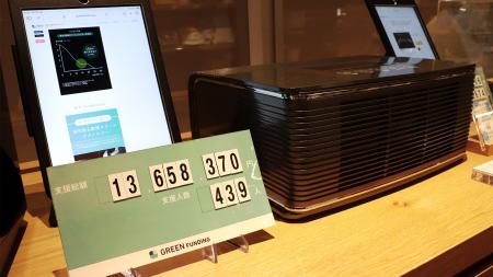 【交換するフィルターから洗って使うフィルターへ】支 【交換するフィルターから洗って使うフィルターへ】支