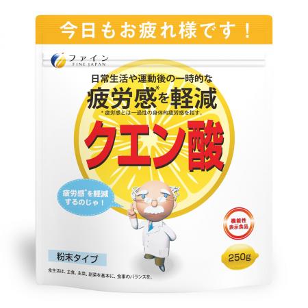 SNSで話題の“ジジイの粉”が猛暑の夏に伸長！疲労感対